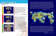 Load image into Gallery viewer, Video Game Maps: SNES - Volume 3