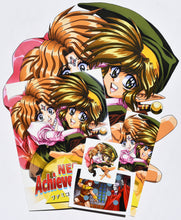 Load image into Gallery viewer, NES Achievements