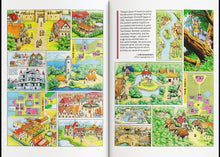 Load image into Gallery viewer, Video Game Maps: NES &amp; Famicom - Deluxe Edition
