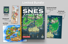 Load image into Gallery viewer, Video Game Maps: SNES - Volume 3
