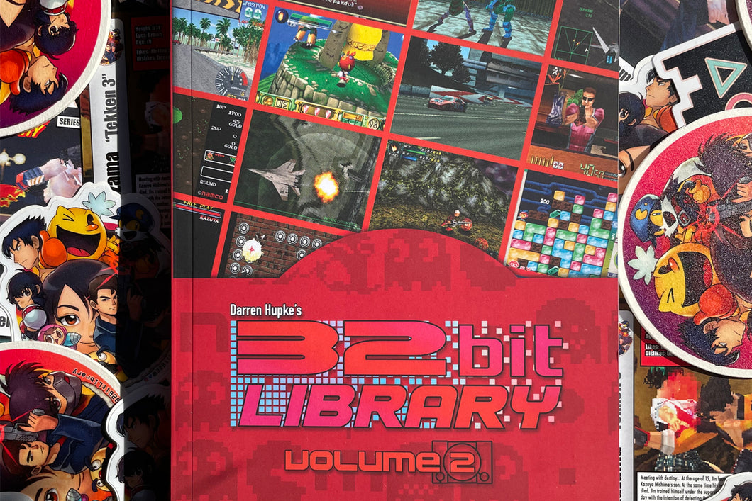 32 Bit Library: Volume 2