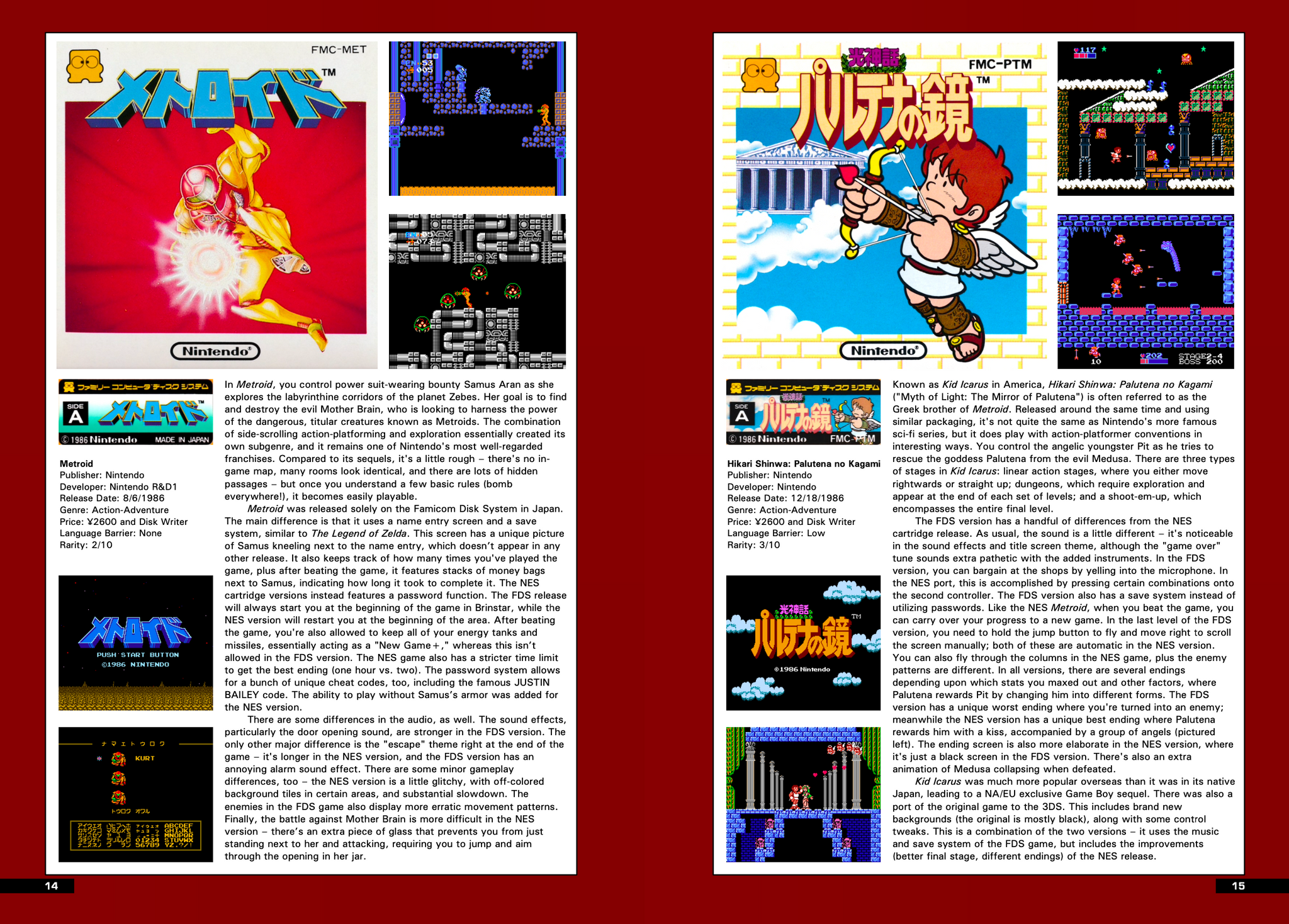 HG101 Presents: The Complete Guide to the Famicom Disk